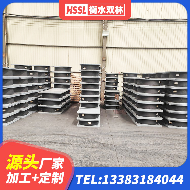 西岗区LNR橡胶隔震支座厂家 西岗区建筑隔震支座LRB600 西岗区抗震橡胶隔震支座工厂 西岗区铅芯防震支座商家厂家 - 第7张