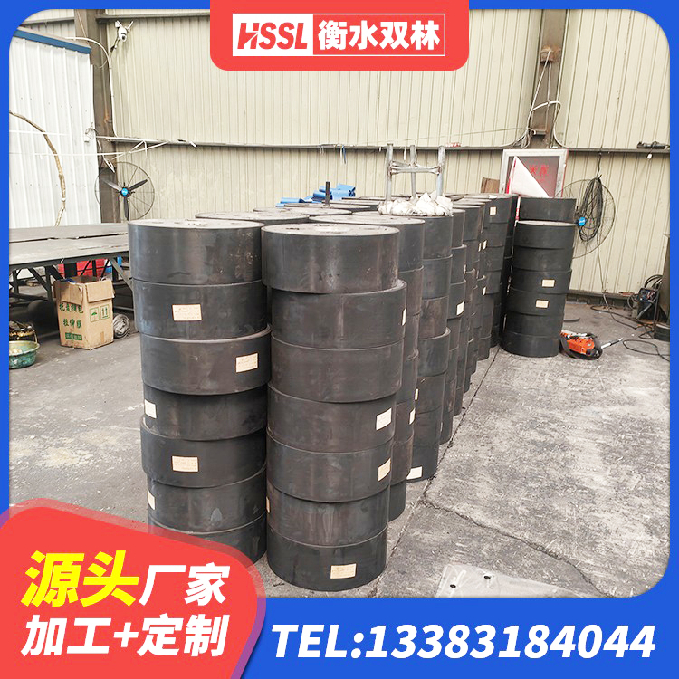西岗区天然隔震支座(LNR)厂家电话 西岗区防震隔震支座源头工厂 西岗区抗震橡胶支座 西岗区HDR700高阻尼橡胶隔震支座厂家 - 第3张
