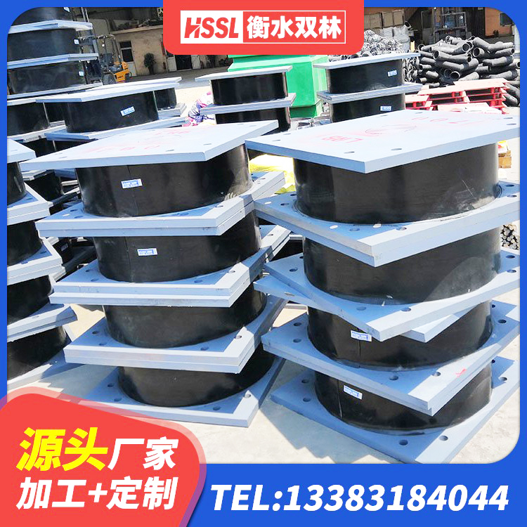 西岗区HDR700高阻尼隔震支座生产厂家 西岗区LNR500隔震支座厂家电话 西岗区HDR600隔震支座 西岗区HDR型高阻尼橡胶隔震支座 - 第5张