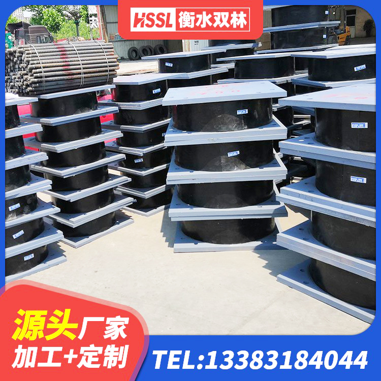 西岗区LNR隔震橡胶支座什么价格 西岗区水平力分散型橡胶隔震支座LNR 西岗区LRB1400橡胶隔震支座厂家电话 西岗区HDR900高阻尼橡胶支座厂家 - 第3张