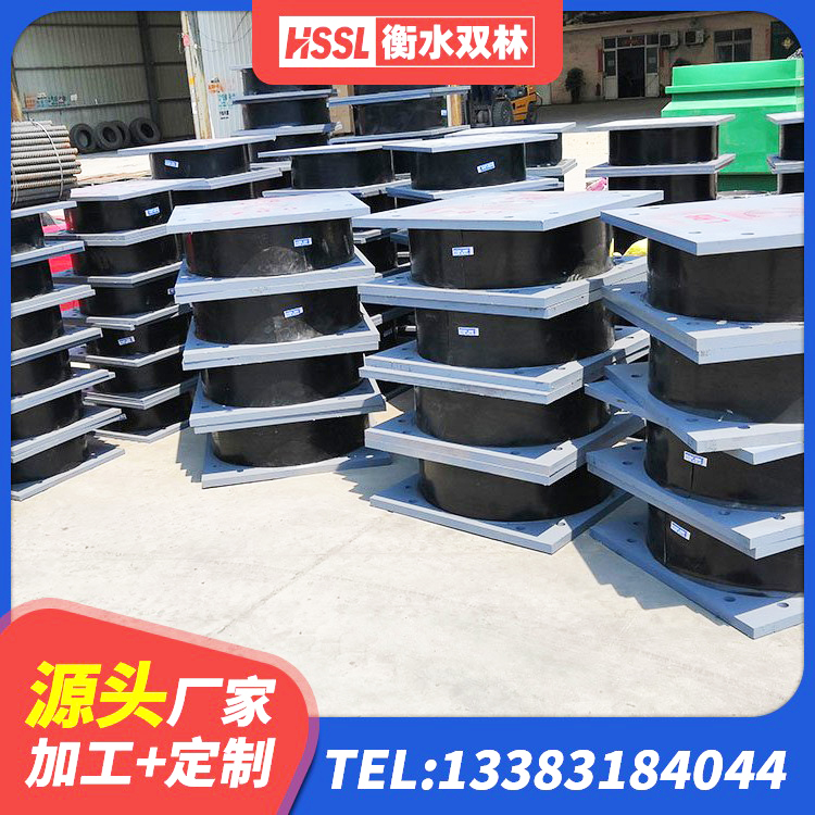 西岗区HDR500高阻尼橡胶隔震支座源头工厂 西岗区LRB500铅芯支座什么价格 西岗区建筑抗震减振支座 西岗区LNR1300隔震支座 - 第5张