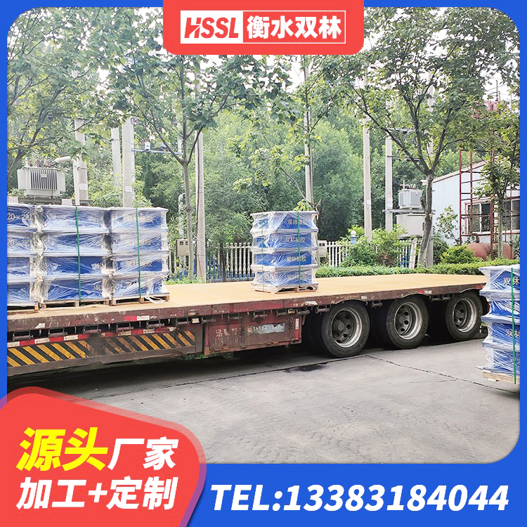 西岗区减隔震橡胶支座多少钱 西岗区高阻泥橡胶隔震支座厂家 西岗区LNR1000天然橡胶隔震支座厂家电话 西岗区建筑非连续端铅芯橡胶隔震支座生产厂家 - 第8张