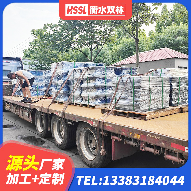 西岗区减隔震橡胶支座多少钱 西岗区高阻泥橡胶隔震支座厂家 西岗区LNR1000天然橡胶隔震支座厂家电话 西岗区建筑非连续端铅芯橡胶隔震支座生产厂家 - 第4张
