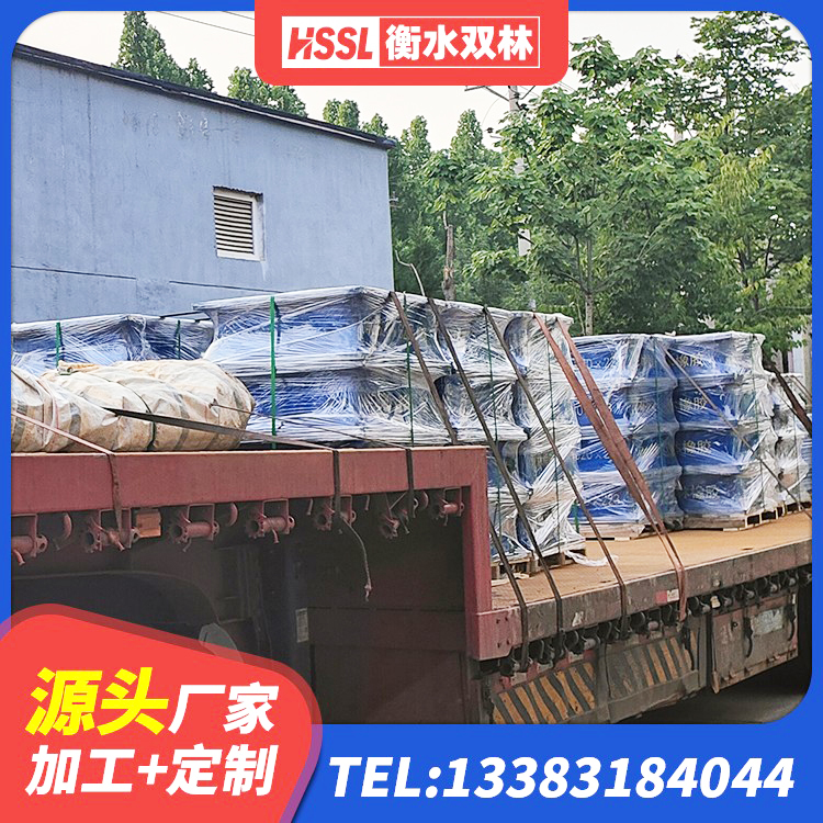 西岗区高阻尼橡胶隔震橡胶支座厂家电话 西岗区抗震固定饺支座多少钱 西岗区建筑隔震支座价钱 西岗区隔震支座LNR600生产厂家 - 第4张