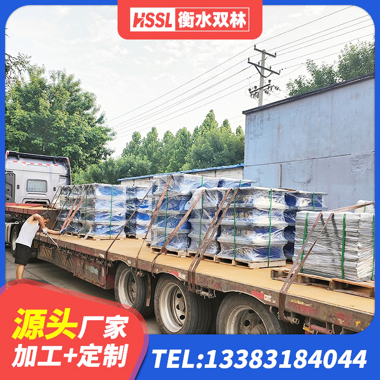 西岗区隔震支座制造商 西岗区LNR隔震支座1000生产厂家 西岗区建筑物隔震支座源头工厂 西岗区圆形隔震支座厂家电话 - 第3张