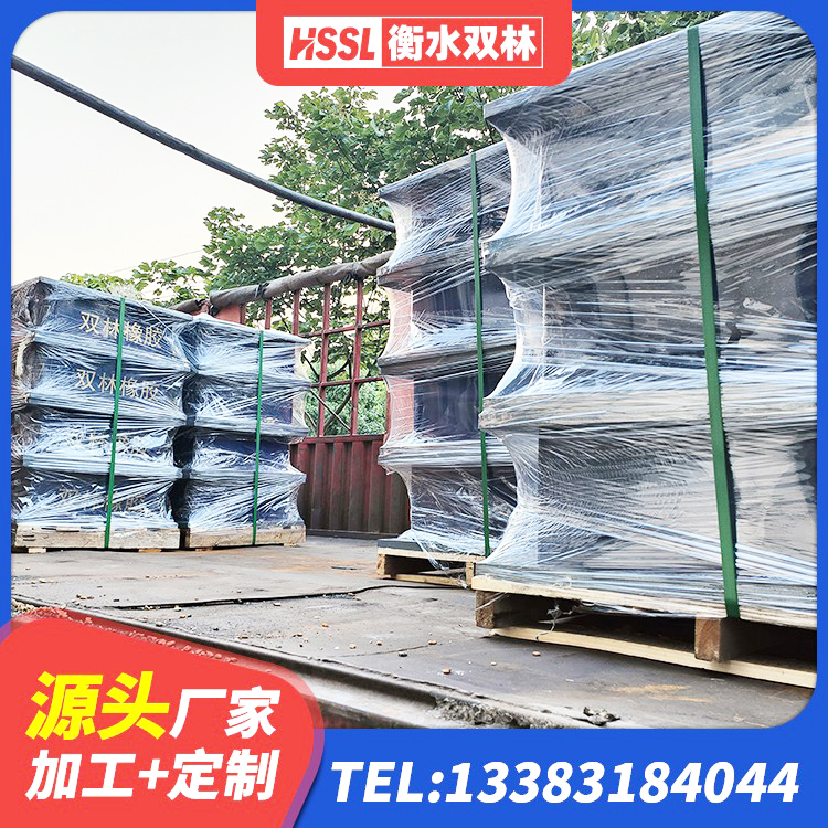 西岗区铅芯橡胶隔震支座(LRB800)厂家 西岗区建筑橡胶隔震支座1型生产厂家 西岗区LRB700橡胶隔震支座厂家电话 西岗区建筑铅芯防震支座商家源头工厂 - 第6张