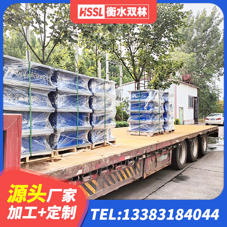 西岗区楼梯隔震橡胶支座多少钱 西岗区建筑铅芯支座生产厂家 西岗区建筑大型减震支座厂家 西岗区圆形隔震支座源头工厂 - 第1张