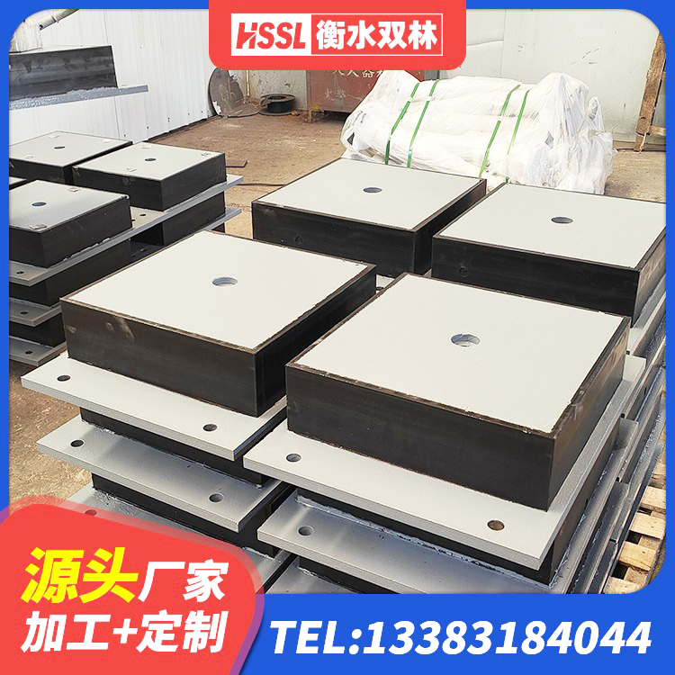 西岗区减隔震橡胶支座多少钱 西岗区高阻泥橡胶隔震支座厂家 西岗区LNR1000天然橡胶隔震支座厂家电话 西岗区建筑非连续端铅芯橡胶隔震支座生产厂家 - 第6张
