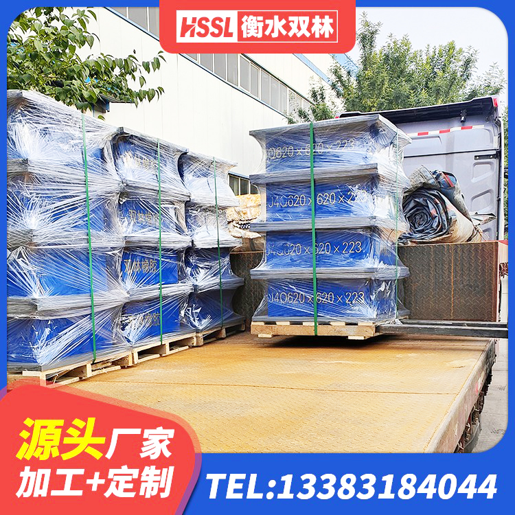西岗区成品隔震支座源头工厂 西岗区LNR橡胶隔震支座900源头工厂 西岗区建筑抗震铅芯支座源头工厂 西岗区隔震支座减震生产厂家 - 第9张