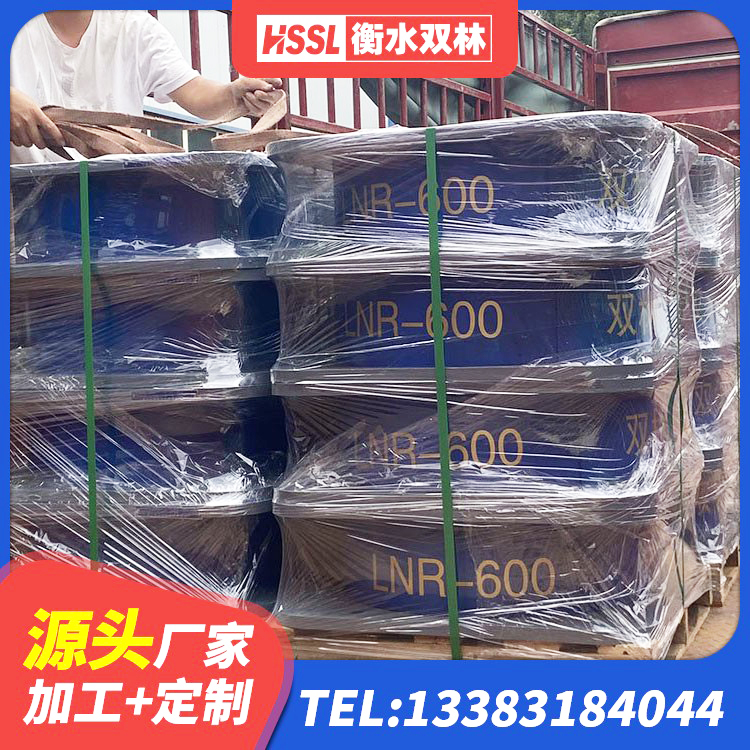 西岗区隔震高阻尼支座 西岗区建筑隔震减震支座生产厂家 西岗区HDR1400高阻尼隔震支座厂家电话 西岗区抗震钢结构支座多少钱 - 第1张