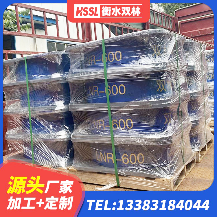 西岗区LNR橡胶隔震支座厂家 西岗区建筑隔震支座LRB600 西岗区抗震橡胶隔震支座工厂 西岗区铅芯防震支座商家厂家 - 第2张