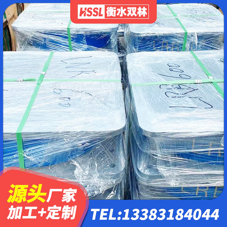 西岗区铅芯橡胶隔震支座LRB1000源头工厂 西岗区铅芯橡胶隔震支座LRB1000 西岗区受力的隔震支座厂家 西岗区隔震支座LNRP厂家 - 第7张