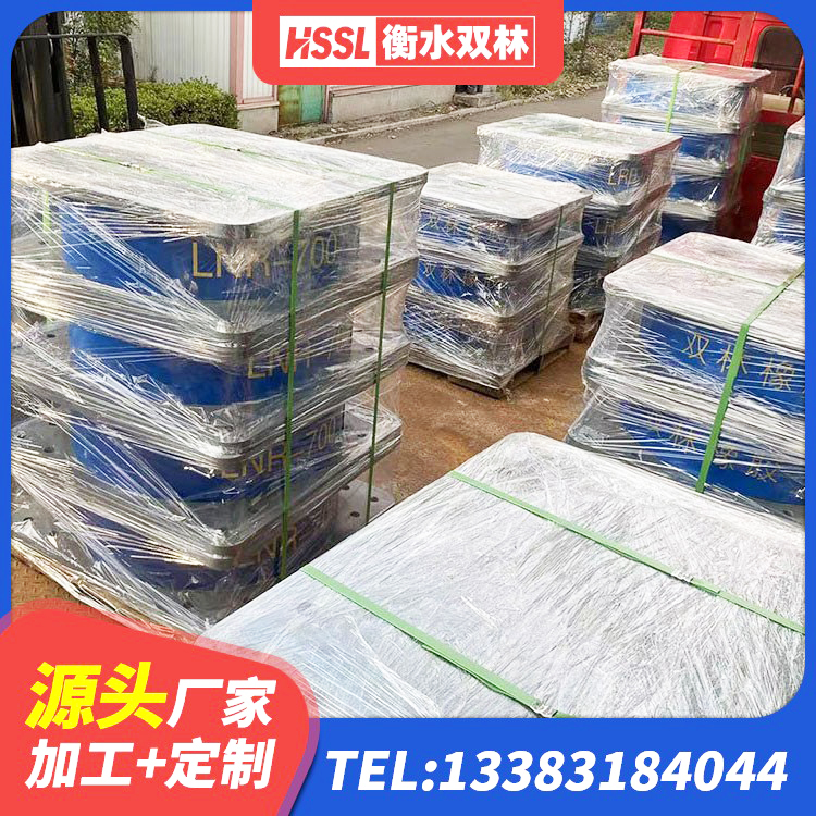 西岗区HDR500高阻尼橡胶隔震支座源头工厂 西岗区LRB500铅芯支座什么价格 西岗区建筑抗震减振支座 西岗区LNR1300隔震支座 - 第1张