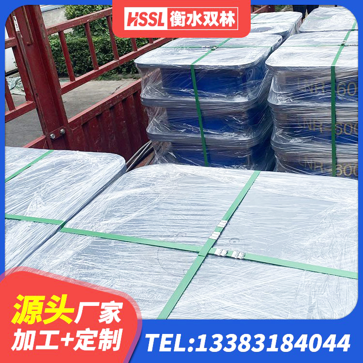 西岗区隔震支座制造商 西岗区LNR隔震支座1000生产厂家 西岗区建筑物隔震支座源头工厂 西岗区圆形隔震支座厂家电话 - 第5张