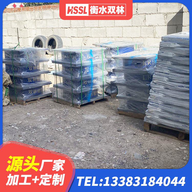 西岗区铅芯橡胶隔震支座(LRB800)厂家 西岗区建筑橡胶隔震支座1型生产厂家 西岗区LRB700橡胶隔震支座厂家电话 西岗区建筑铅芯防震支座商家源头工厂 - 第1张
