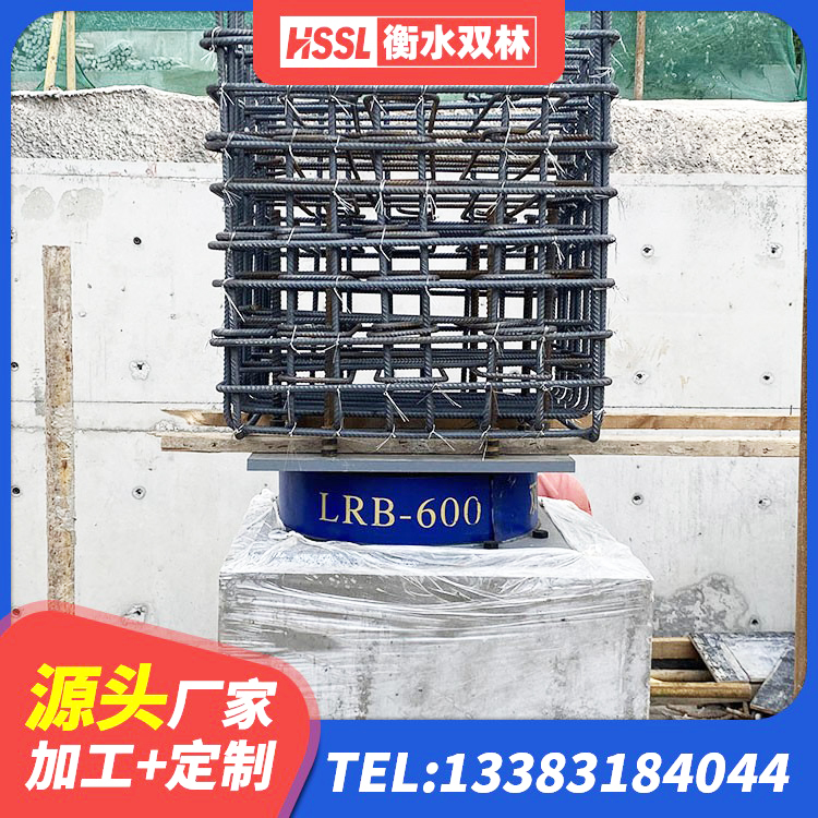 西岗区建筑天然橡胶隔震支座厂家直销 西岗区LNR500天然隔震支座源头工厂 西岗区天然橡胶隔震支座源头工厂 西岗区水平力分散型LNR橡胶隔震支座厂家 - 第5张
