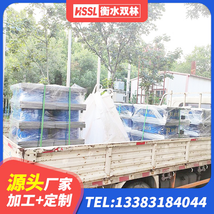 西岗区减震支座源头工厂 西岗区建筑结构橡胶隔震支座厂家电话 西岗区高阻尼铅芯支座厂家 西岗区LRB700-2隔震支座生产厂家 - 第8张