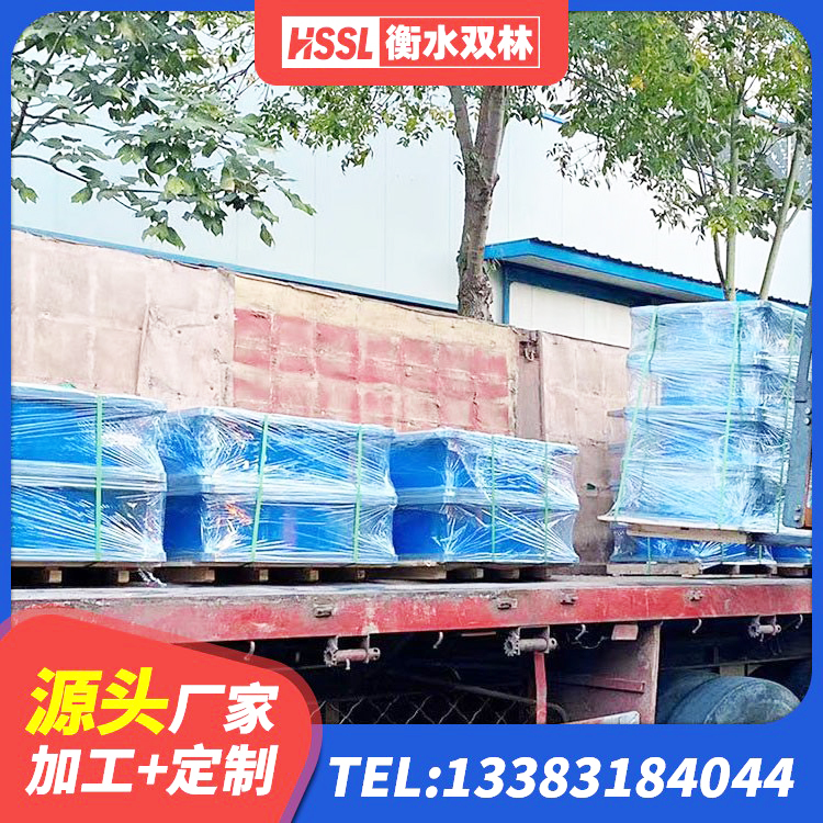 西岗区天然隔震支座(LNR)厂家电话 西岗区防震隔震支座源头工厂 西岗区抗震橡胶支座 西岗区HDR700高阻尼橡胶隔震支座厂家 - 第1张