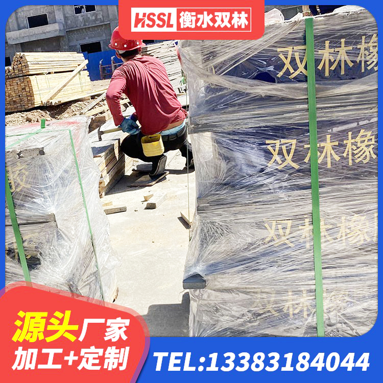 西岗区隔震高阻尼支座 西岗区建筑隔震减震支座生产厂家 西岗区HDR1400高阻尼隔震支座厂家电话 西岗区抗震钢结构支座多少钱 - 第9张