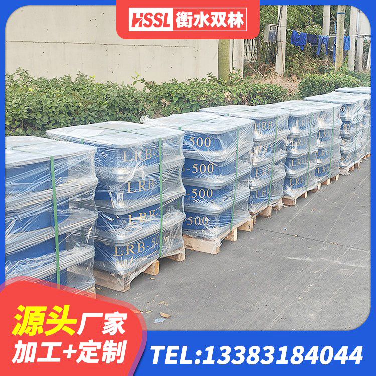 西岗区隔震高阻尼支座 西岗区建筑隔震减震支座生产厂家 西岗区HDR1400高阻尼隔震支座厂家电话 西岗区抗震钢结构支座多少钱 - 第7张