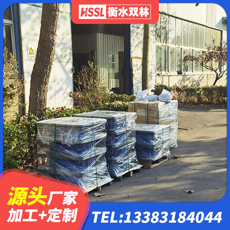 西岗区减震支座源头工厂 西岗区建筑结构橡胶隔震支座厂家电话 西岗区高阻尼铅芯支座厂家 西岗区LRB700-2隔震支座生产厂家 - 第4张