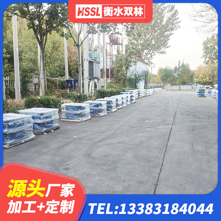 西岗区隔震高阻尼支座 西岗区建筑隔震减震支座生产厂家 西岗区HDR1400高阻尼隔震支座厂家电话 西岗区抗震钢结构支座多少钱 - 第4张