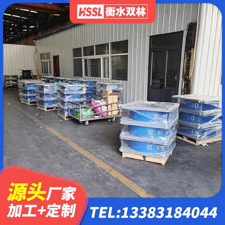 西岗区减隔震橡胶支座多少钱 西岗区高阻泥橡胶隔震支座厂家 西岗区LNR1000天然橡胶隔震支座厂家电话 西岗区建筑非连续端铅芯橡胶隔震支座生产厂家 - 第3张