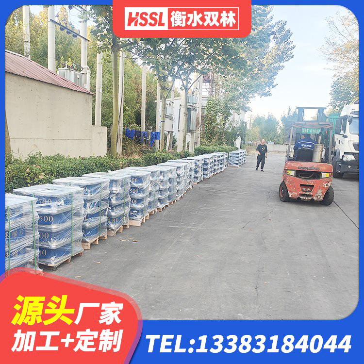 西岗区减震支座源头工厂 西岗区建筑结构橡胶隔震支座厂家电话 西岗区高阻尼铅芯支座厂家 西岗区LRB700-2隔震支座生产厂家 - 第9张