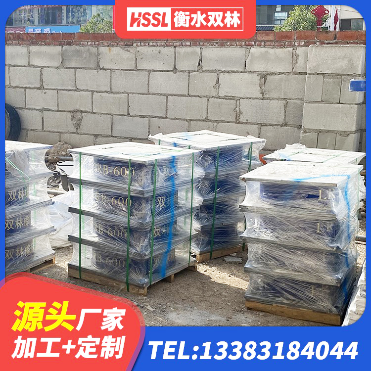 西岗区天然橡胶隔震支座(LNR)厂家电话 西岗区天然隔震支座LNR1000-Ⅱ生产厂家 西岗区LNR800天然隔震支座多少钱 西岗区HDR1100高阻尼橡胶隔震支座生产厂家 - 第6张