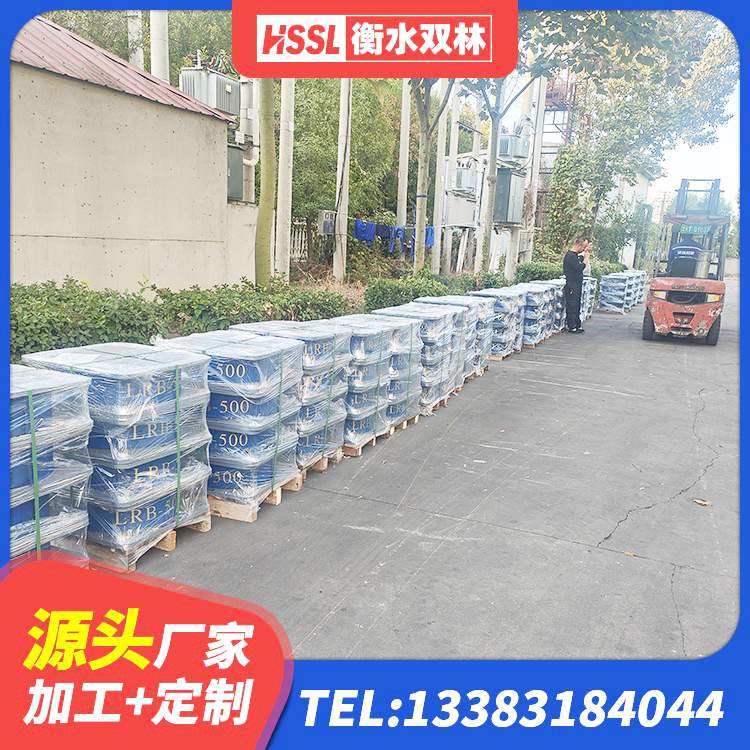 西岗区减隔震橡胶支座多少钱 西岗区高阻泥橡胶隔震支座厂家 西岗区LNR1000天然橡胶隔震支座厂家电话 西岗区建筑非连续端铅芯橡胶隔震支座生产厂家 - 第5张