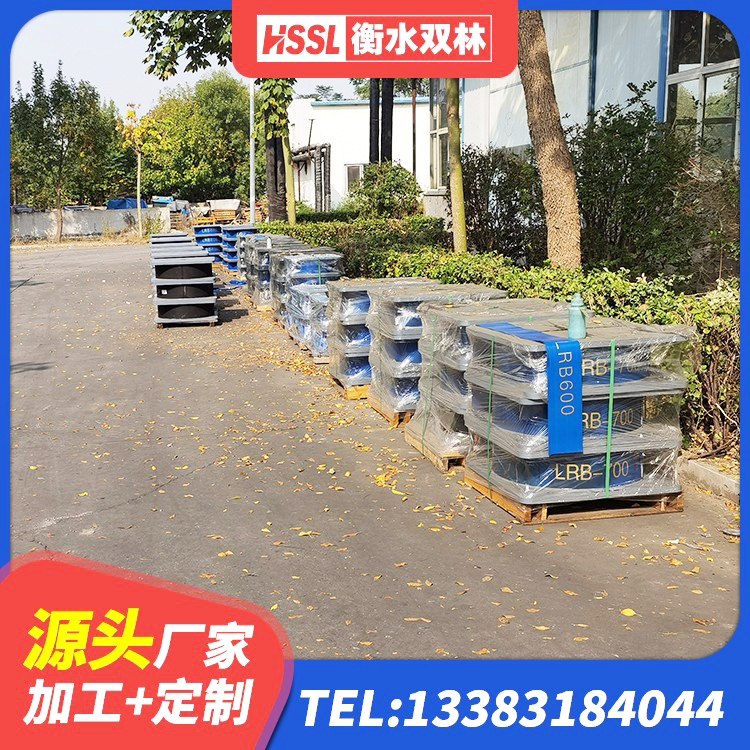 西岗区HDR700高阻尼隔震支座生产厂家 西岗区LNR500隔震支座厂家电话 西岗区HDR600隔震支座 西岗区HDR型高阻尼橡胶隔震支座 - 第2张
