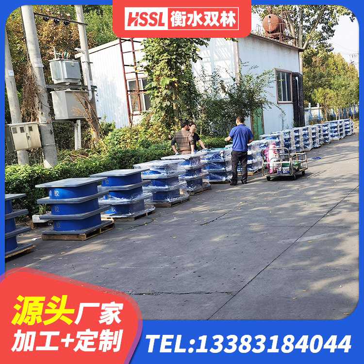 西岗区减隔震橡胶支座多少钱 西岗区高阻泥橡胶隔震支座厂家 西岗区LNR1000天然橡胶隔震支座厂家电话 西岗区建筑非连续端铅芯橡胶隔震支座生产厂家 - 第1张
