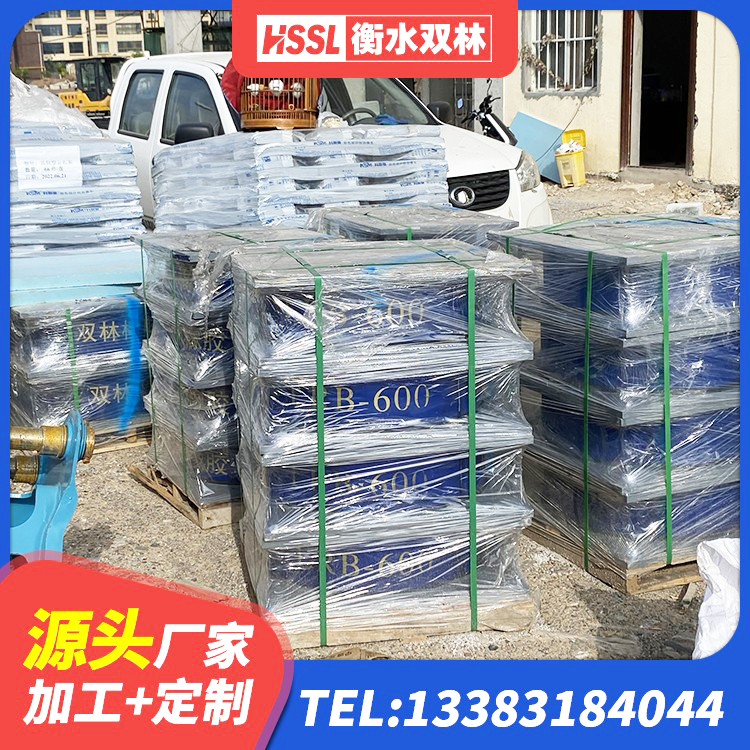 西岗区橡胶抗震支座厂商厂家 西岗区LRB1400橡胶隔震支座生产厂家 西岗区抗震橡胶隔震支座厂家 西岗区高阻尼橡胶隔震支座多少钱 - 第3张